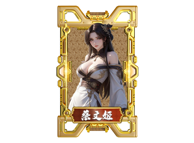 游戏截图4